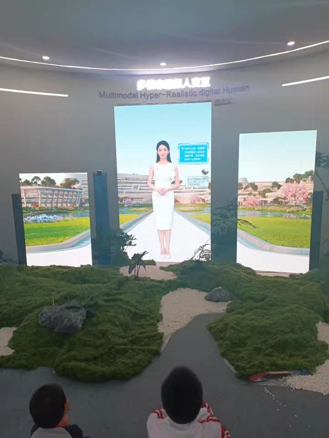 骆岗公园旅行图片 4