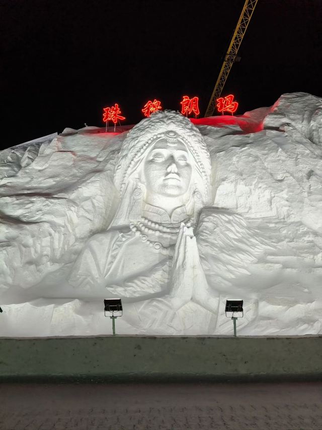 长春世界雕塑园旅行图片 1