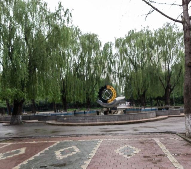 劳动公园旅行图片 1