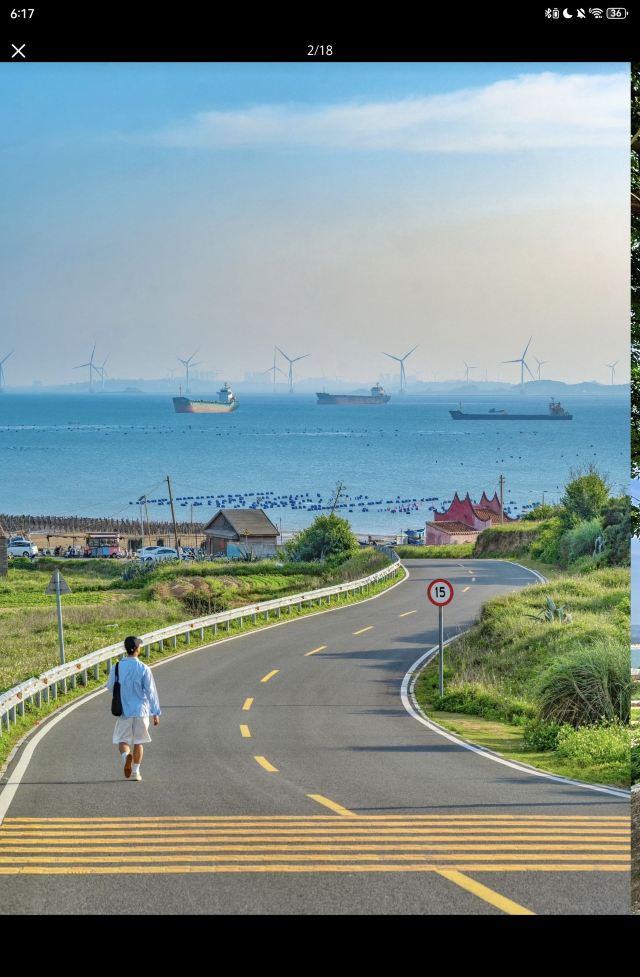 平潭国际旅游岛·68海里景区旅行图片 1