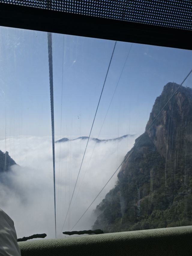 黄山风景区旅行图片 1