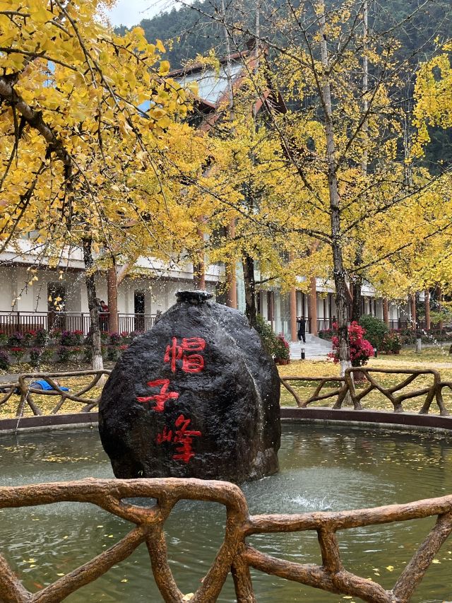 南雄帽子峰旅游景区旅行图片 7