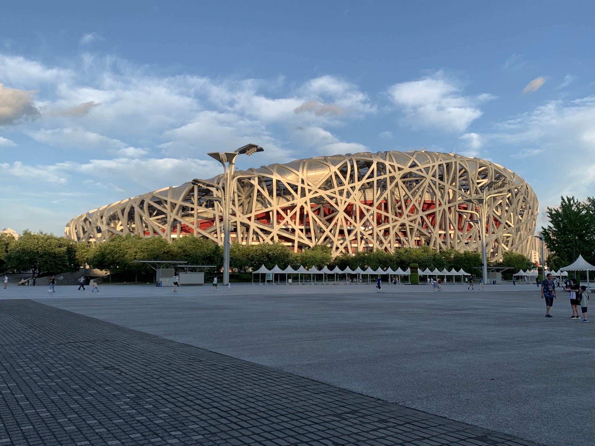 Beijing Olympic Park