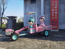 淮剧小镇-建湖-Stacey Tang