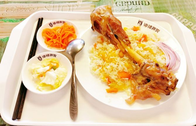 海楼抓饭(滨河路延长段店)