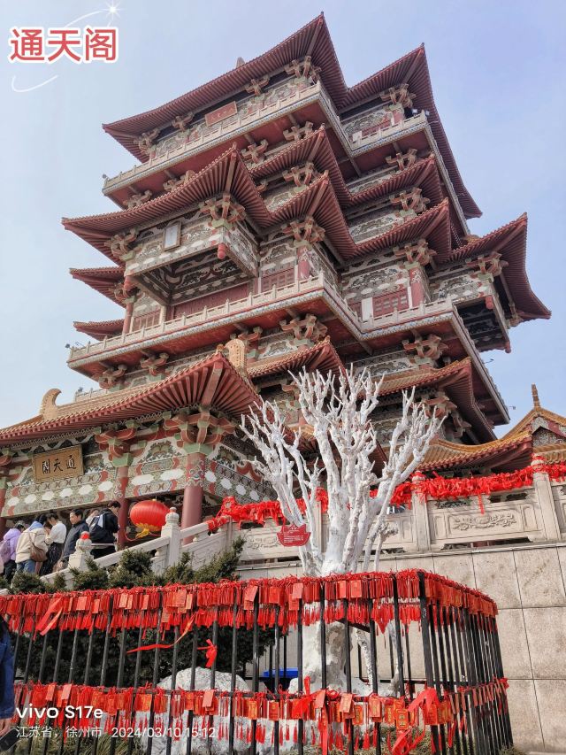 宝莲寺旅行图片 10