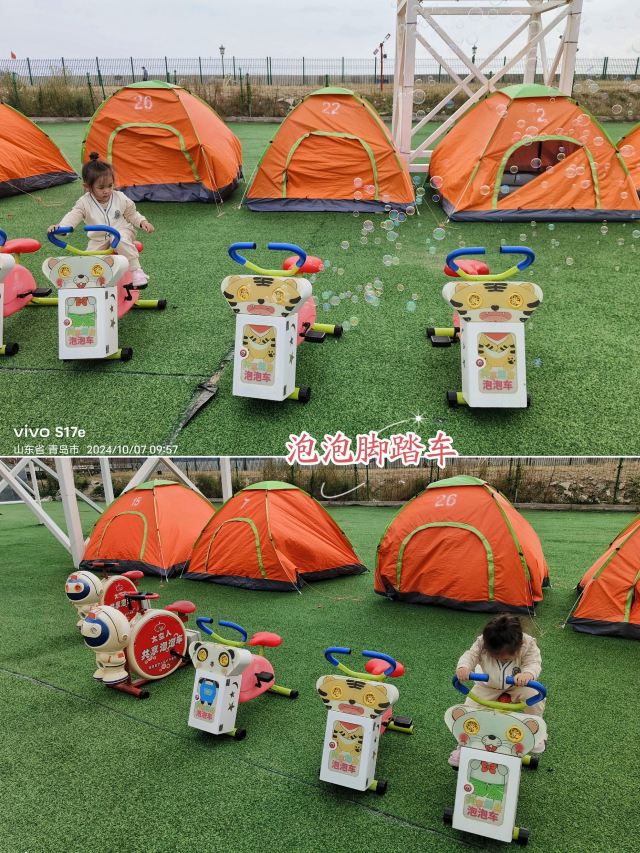 海边嘟比熊游乐园旅行图片 5