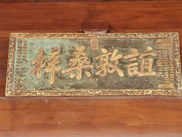上海浦江之首旅行图片 13