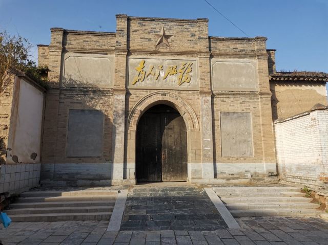 富平老城旅行图片