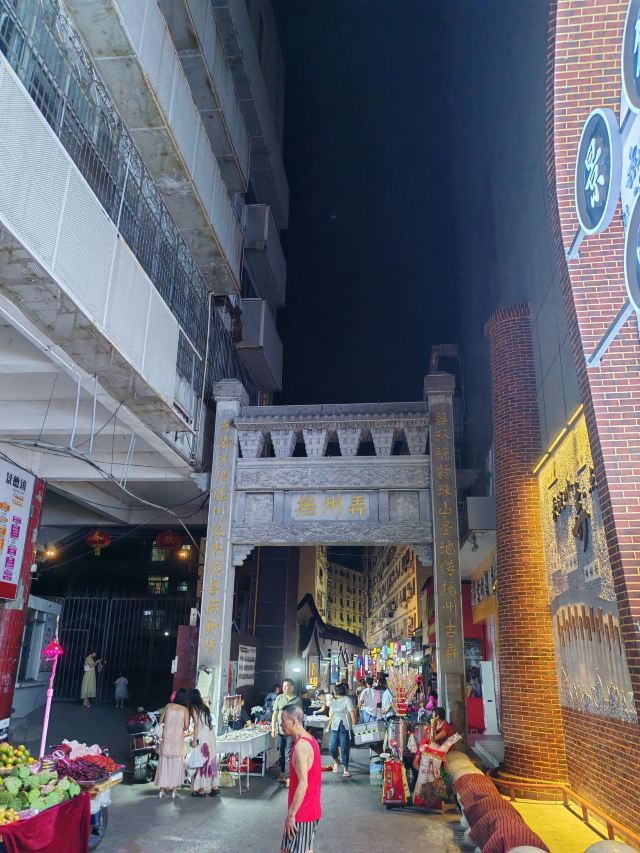 抚州弄牌坊旅行图片 1