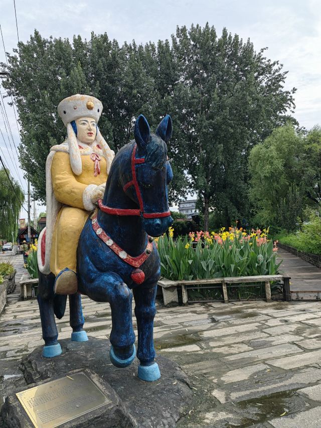 燕城古街旅行图片 1