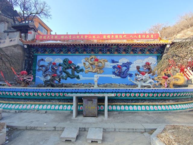 锦州北普陀山风景名胜区旅行图片 3
