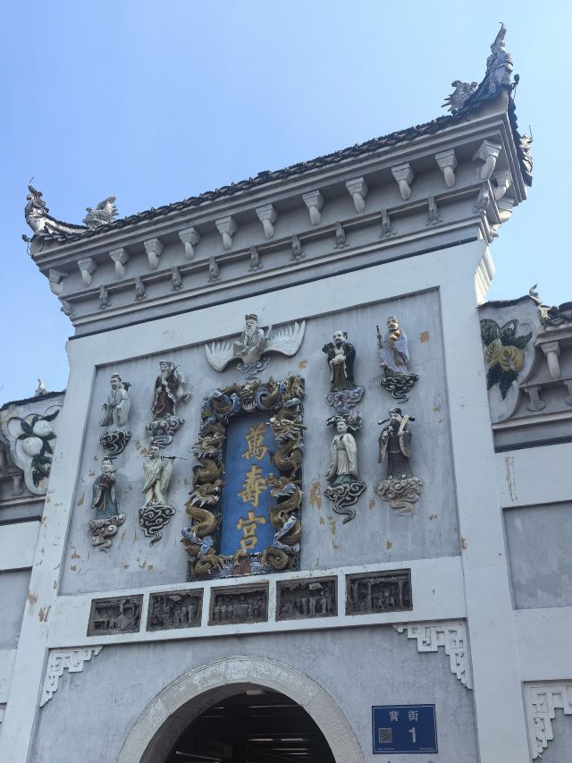 青岩古镇旅行图片 11