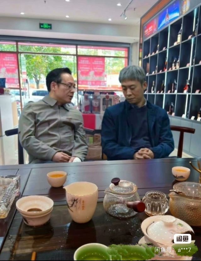 龙门河国家森林公园神龙洞景区旅行图片 1