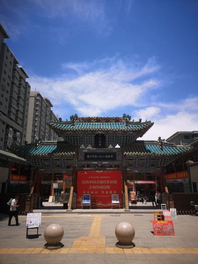府城隍庙旅行图片 1