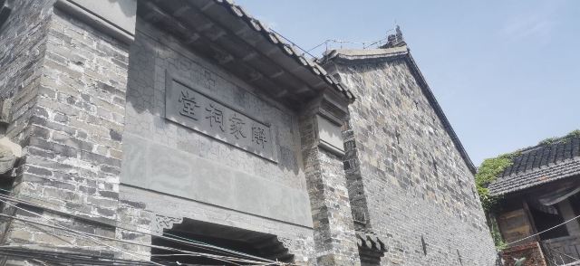 金东门老街旅行图片 2
