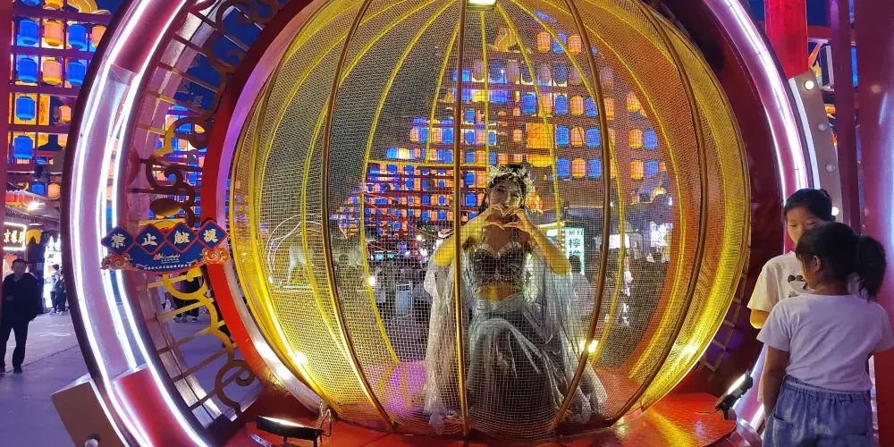 永安旅遊