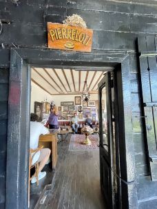 皮埃尔·洛蒂山-伊斯坦布尔-Okina