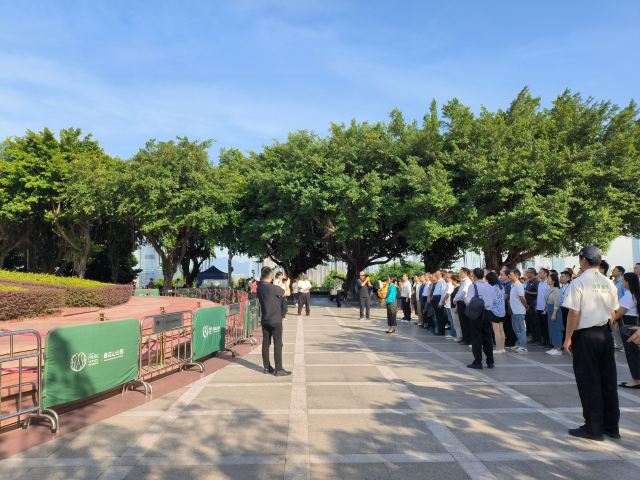 莲花山公园旅行图片 13