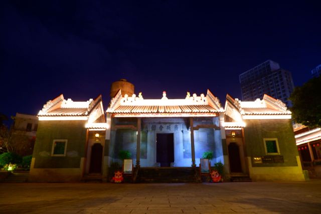 广州会馆旅行图片 3