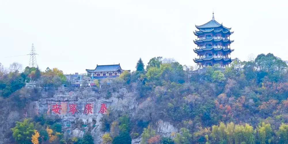 永安旅遊
