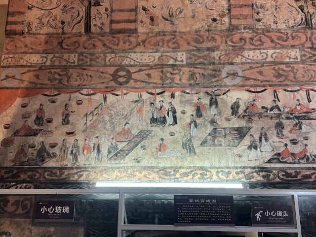 打虎亭汉墓旅行图片 10