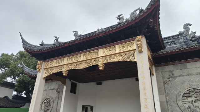 千灯古镇旅行图片 5