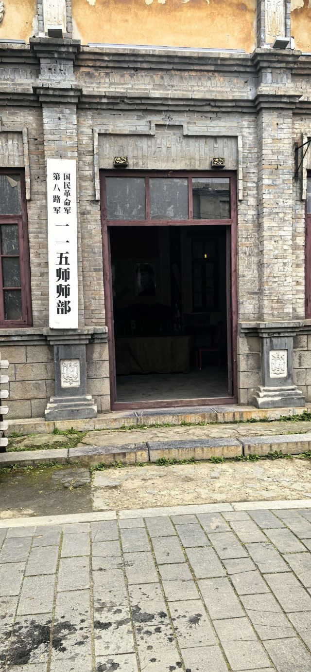 关东影视城旅行图片 8