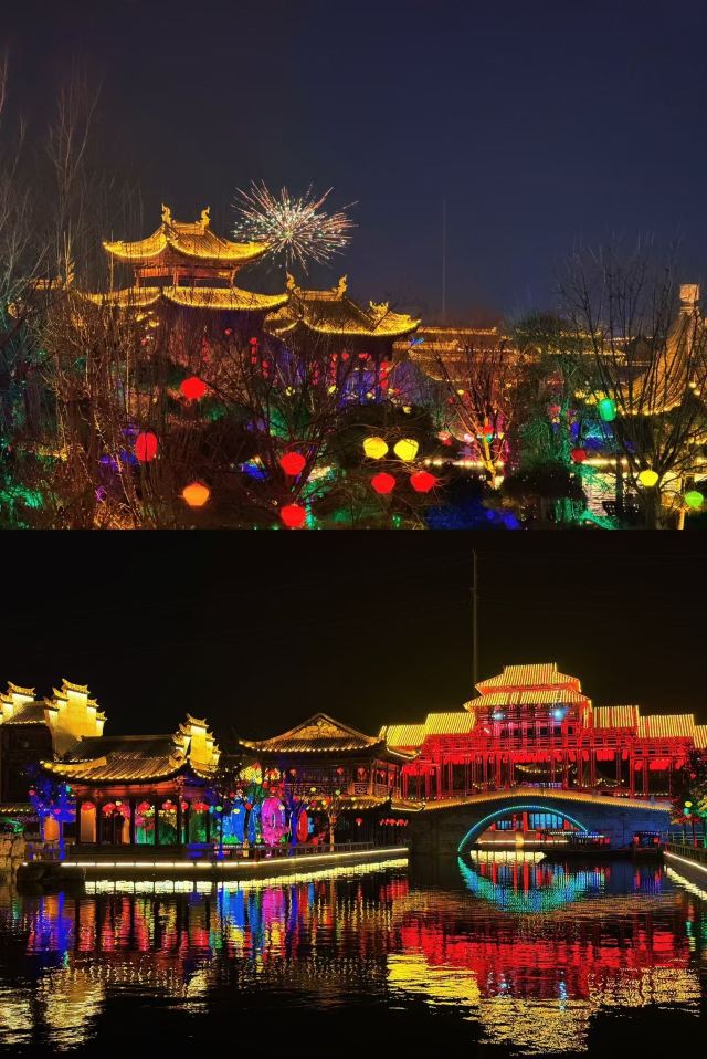 东宛园景区旅行图片 2