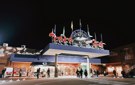 海鮮寿司とれとれ市場
