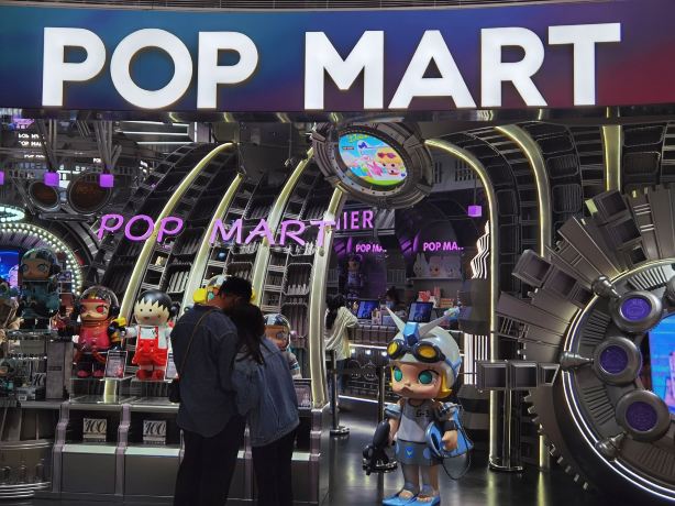 上海泡泡玛特POPMART(全球旗舰店)购物攻略,泡泡玛特POPMART(全球旗舰店)物中心/地址/电话/营业时间【携程攻略】