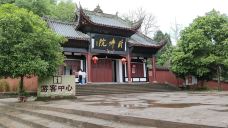 卧佛院-安岳-YoYo_3R1C4L6G