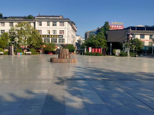 紫柏广场