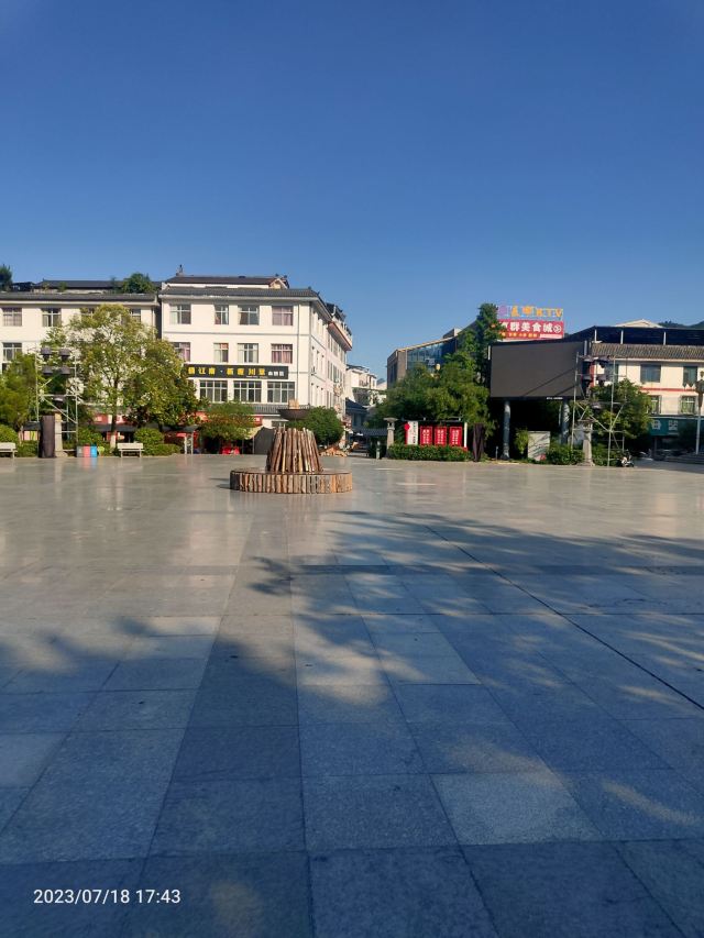 紫柏广场旅行图片 2