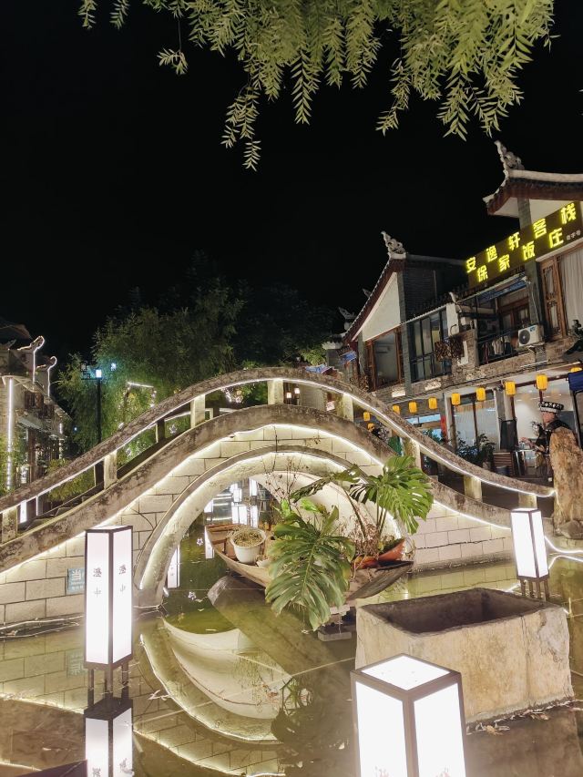 荔波古镇旅行图片 1