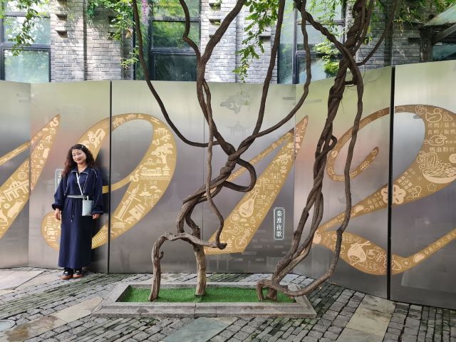南京1912街区旅行图片 3