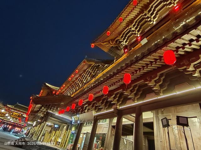 鼓楼旅行图片
