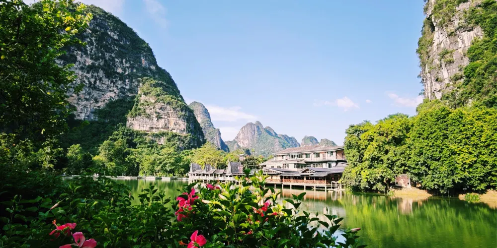 永安旅遊