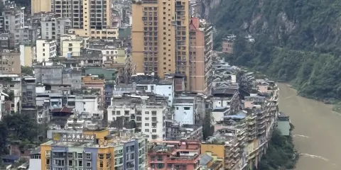 鹽津七大拐觀景台