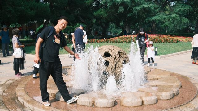 劳动公园旅行图片 6