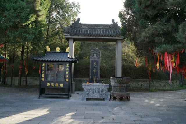 炎帝陵旅行图片 2