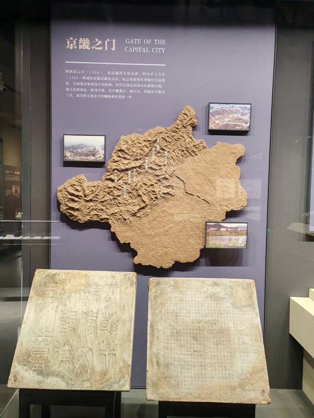保定东湖公园旅行图片 1