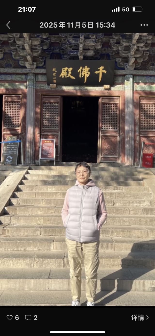 灵岩寺景区旅行图片 4