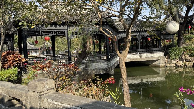 中山詹园旅行图片 1