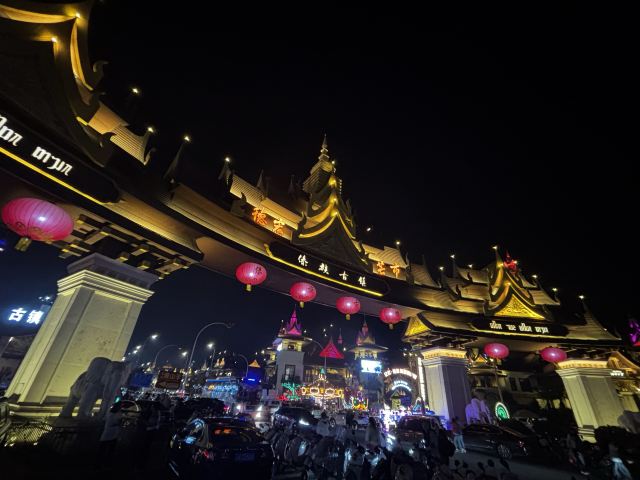 傣族古镇旅行图片 2