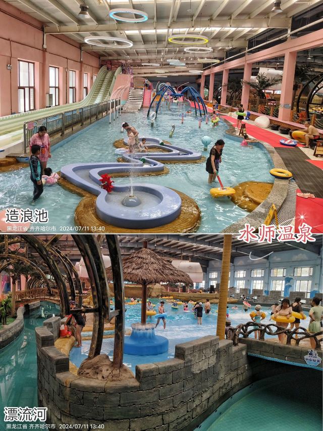 水师森林公园旅行图片 2
