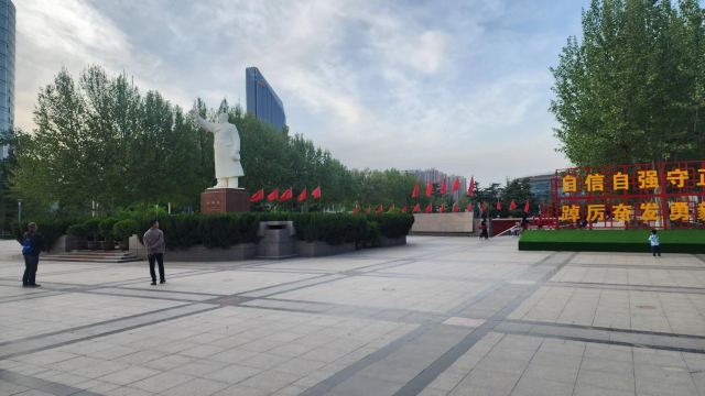 长安公园旅行图片 1