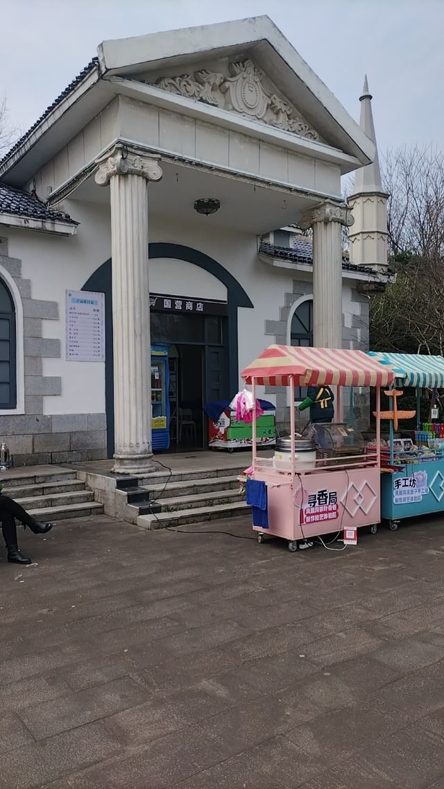 江西省凤凰沟风景区旅行图片 1