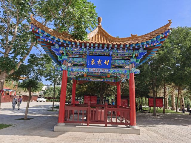 鸠摩罗什寺旅行图片 10