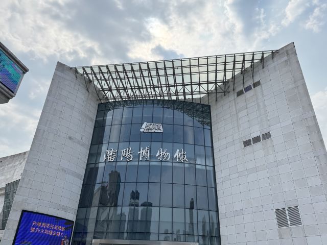 沈阳市人民广场旅行图片 1